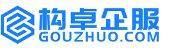 四平华冉商标注册